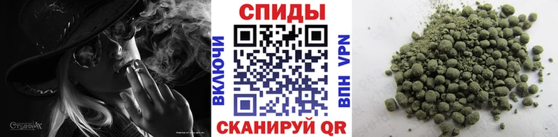 Бутират GHB  где купить наркоту  darknet как зайти  Козьмодемьянск  kraken зеркало 