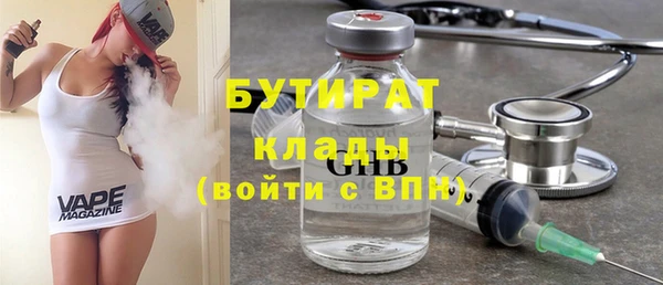 героин Белоозёрский