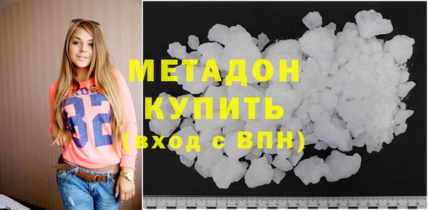 Альфа ПВП Беломорск