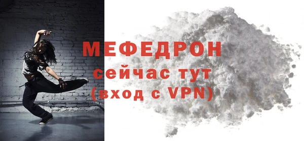 Альфа ПВП Беломорск
