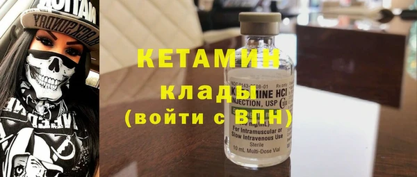 Альфа ПВП Беломорск