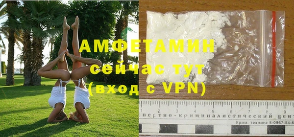 героин Белоозёрский