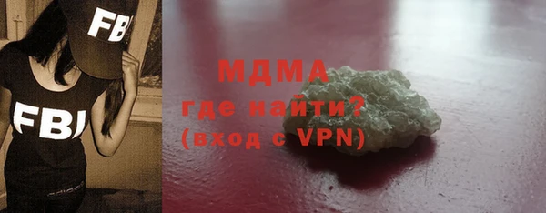 героин Белоозёрский