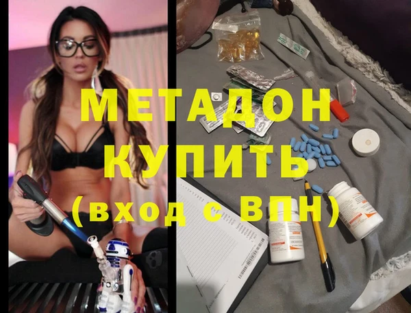 Альфа ПВП Беломорск
