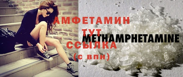 героин Белоозёрский