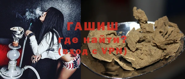 героин Белоозёрский