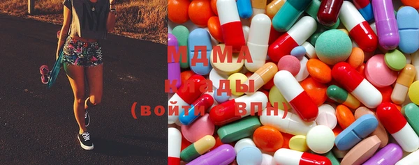 Альфа ПВП Беломорск