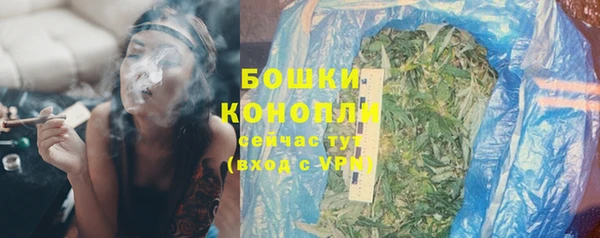 героин Белоозёрский