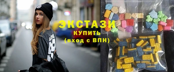 героин Белоозёрский