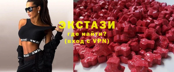 героин Белоозёрский