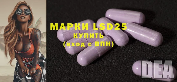 меф VHQ Белокуриха