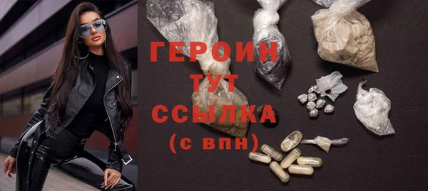дмт Снежинск