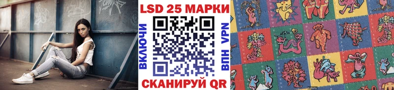 Марки N-bome 1,5мг  Козьмодемьянск 
